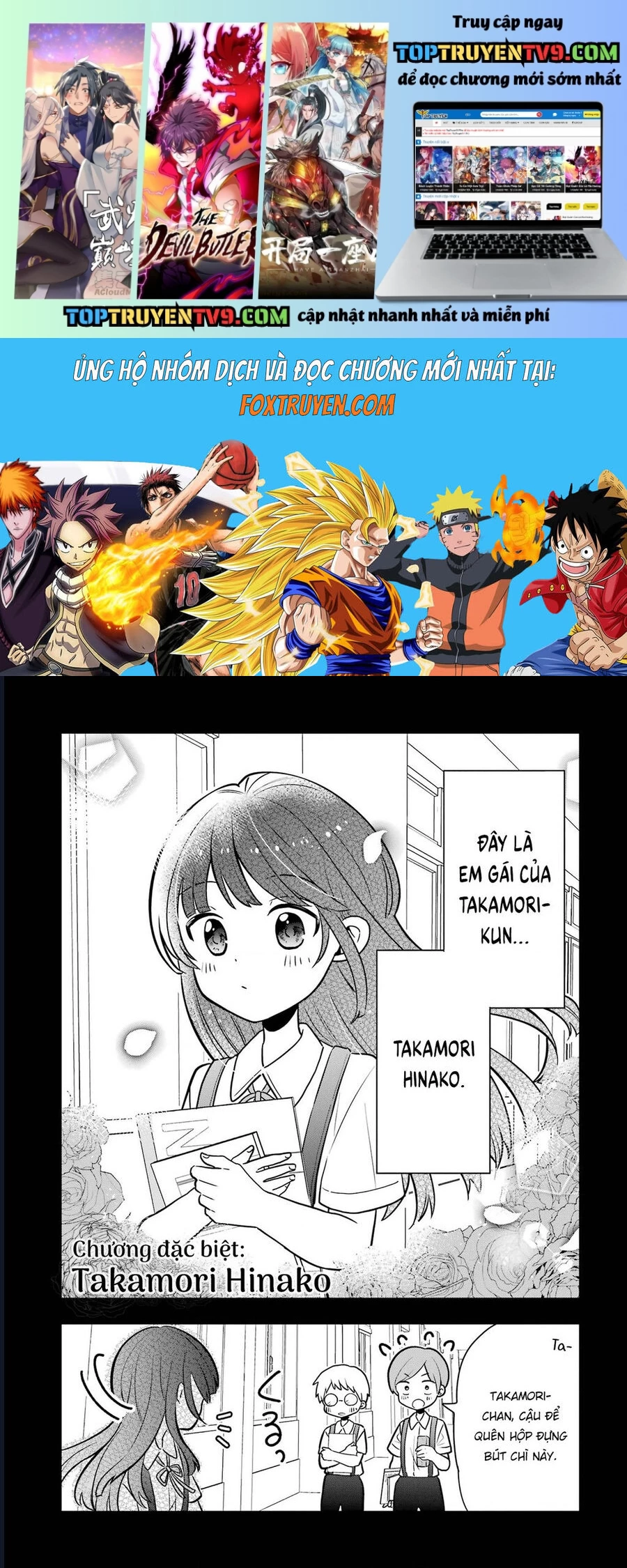 Trang 0