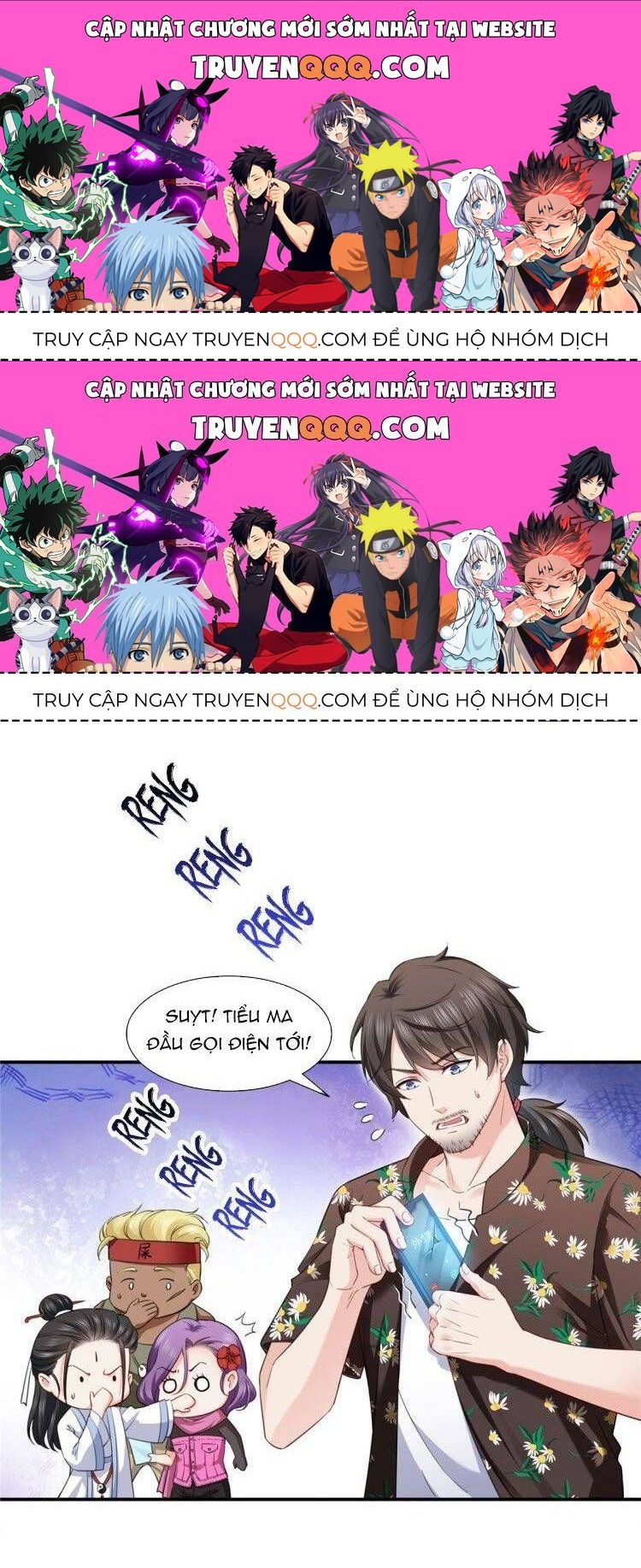 Trang 0
