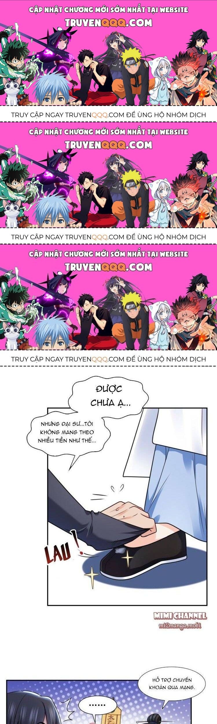 Trang 0