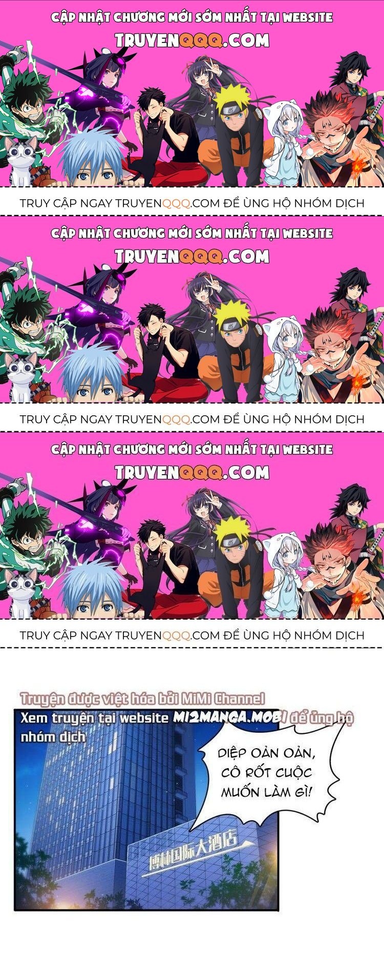 Trang 0