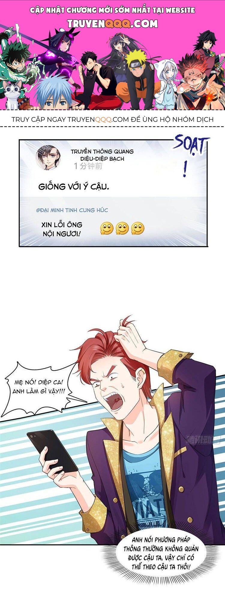 Trang 0