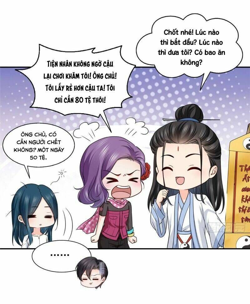 Trang 22