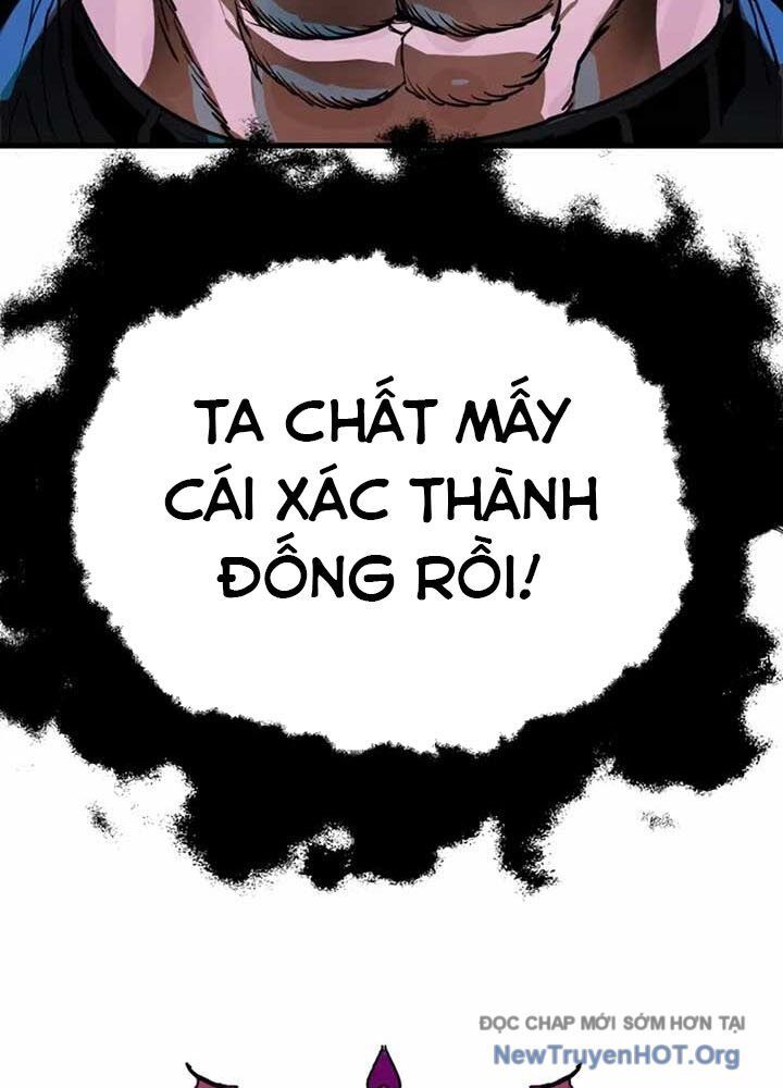 Chương 1.5 - Trang 11