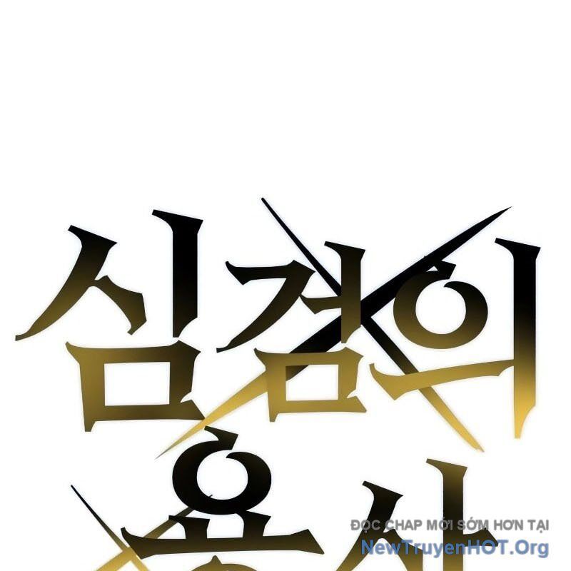 Dũng Sĩ Kiếm Tâm - Chap 10 - Trang 65