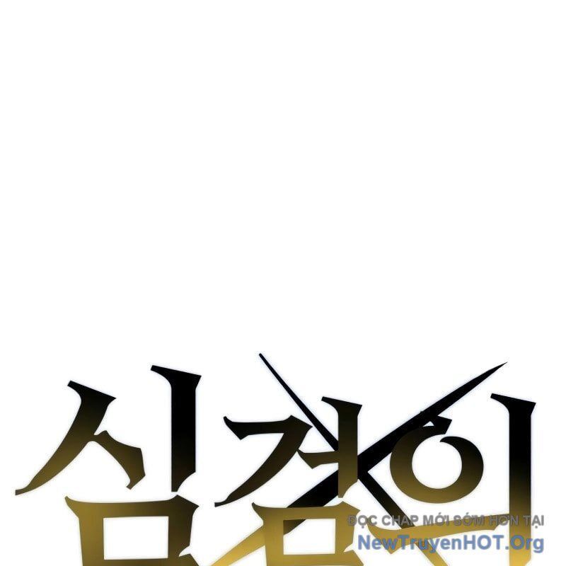 Chương 11 - Trang 80