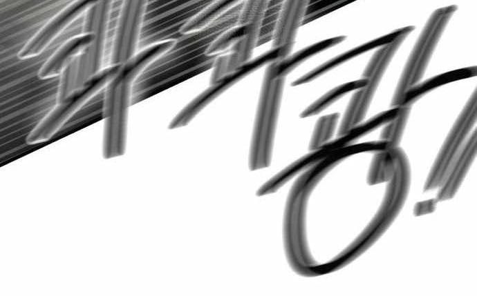 Dũng Sĩ Kiếm Tâm - Chap 14 - Trang 130