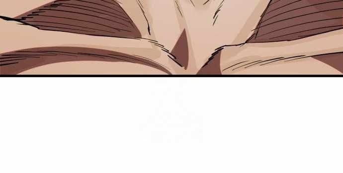 Dũng Sĩ Kiếm Tâm - Chap 14 - Trang 66
