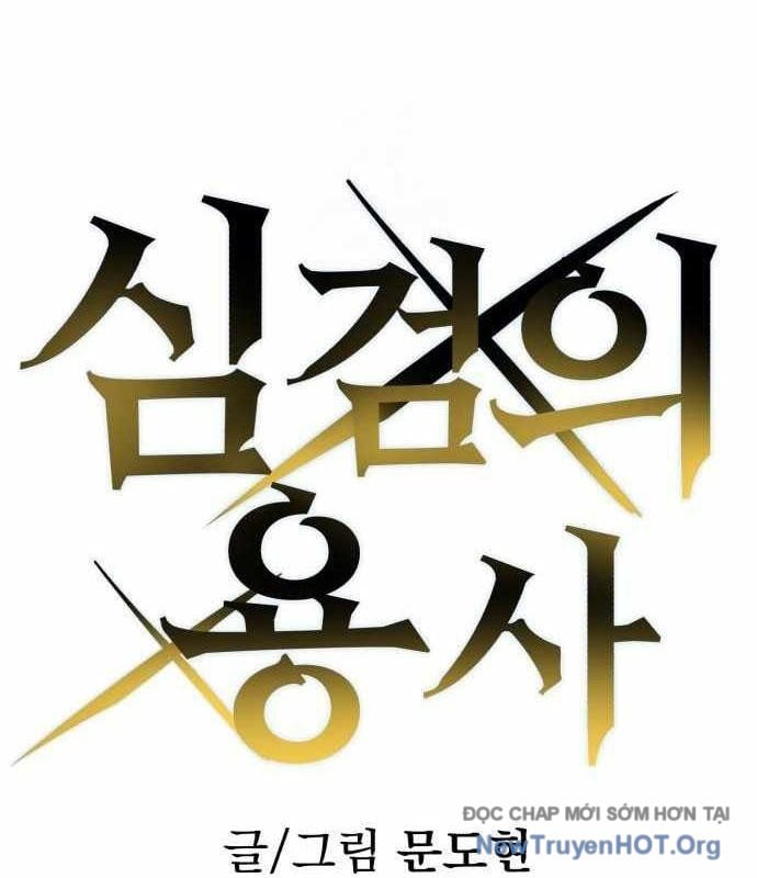 Dũng Sĩ Kiếm Tâm - Chap 14 - Trang 69