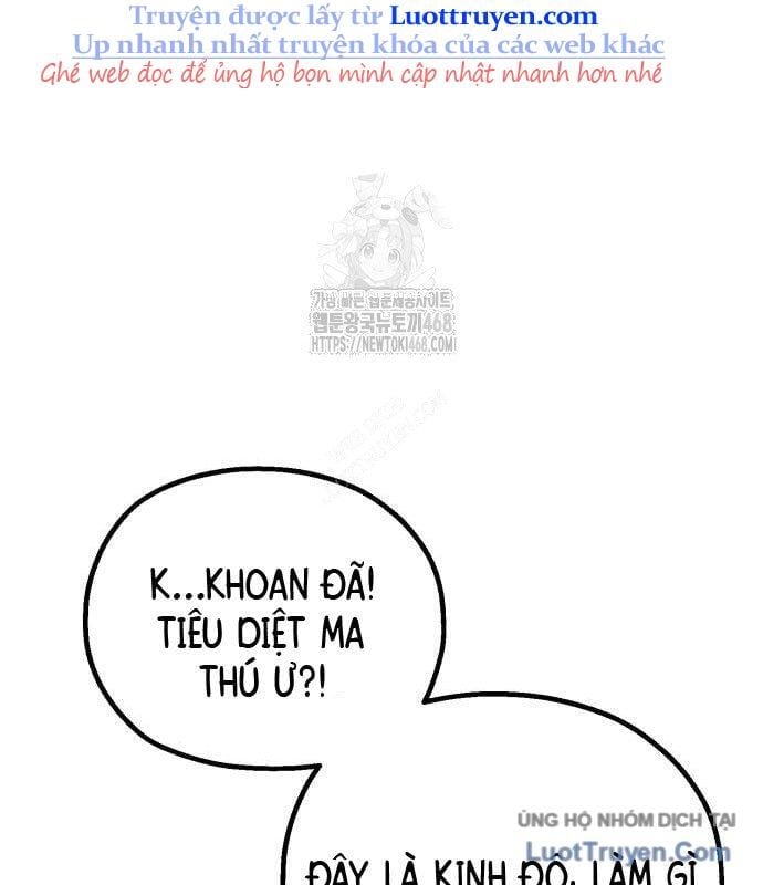 Dũng Sĩ Kiếm Tâm - Chap 15 - Trang 226