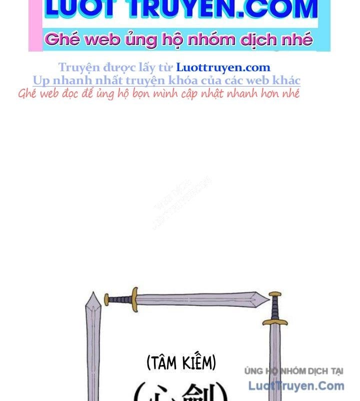 Dũng Sĩ Kiếm Tâm - Chap 16 - Trang 2