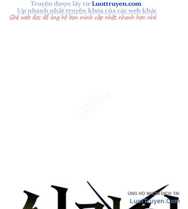 Dũng Sĩ Kiếm Tâm - Chap 16 - Trang 41