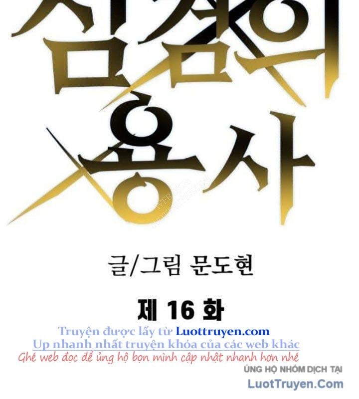 Dũng Sĩ Kiếm Tâm - Chap 16 - Trang 42