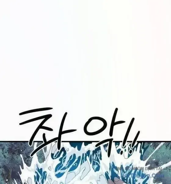 Dũng Sĩ Kiếm Tâm - Chap 18 - Trang 4