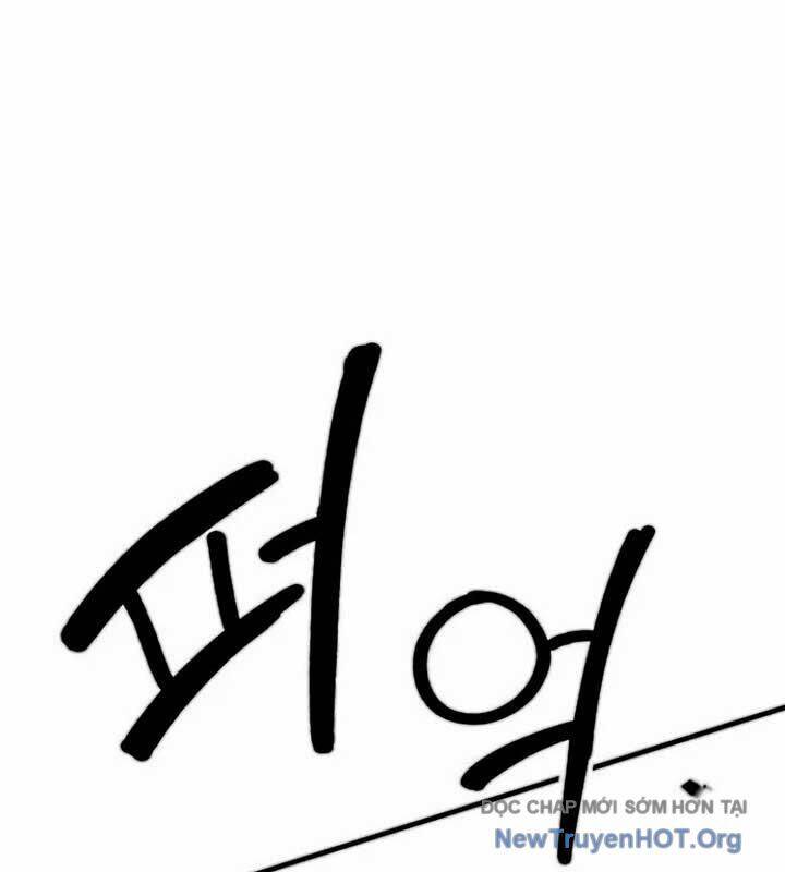 Chương 2 - Trang 165