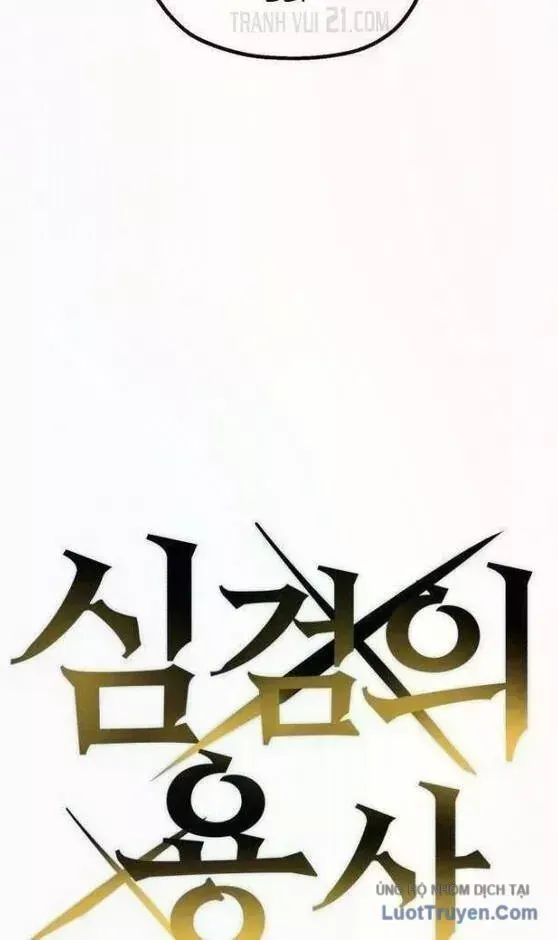 Dũng Sĩ Kiếm Tâm - Chap 24 - Trang 26