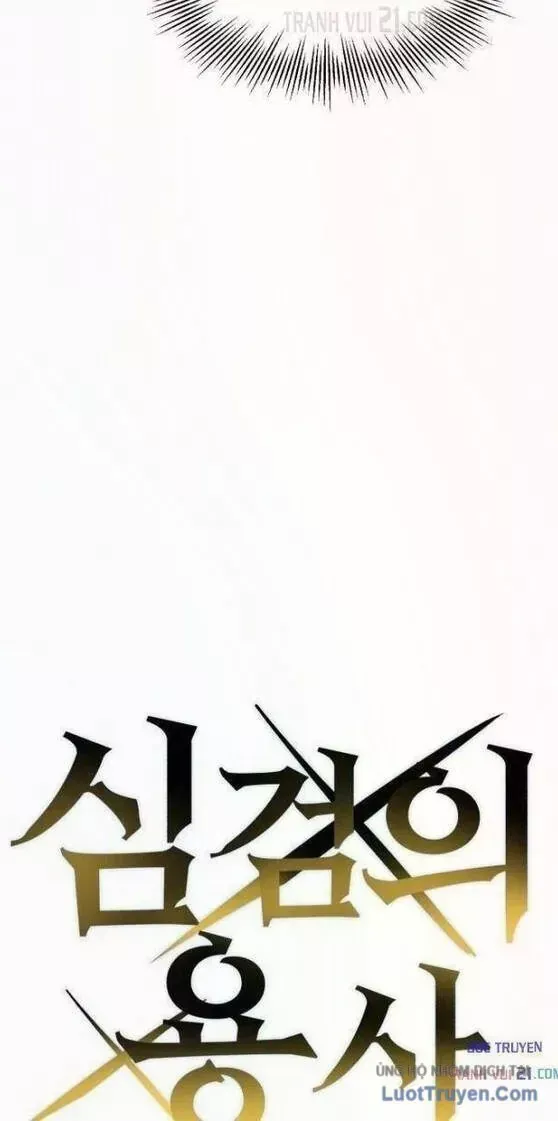 Dũng Sĩ Kiếm Tâm - Chap 27 - Trang 22