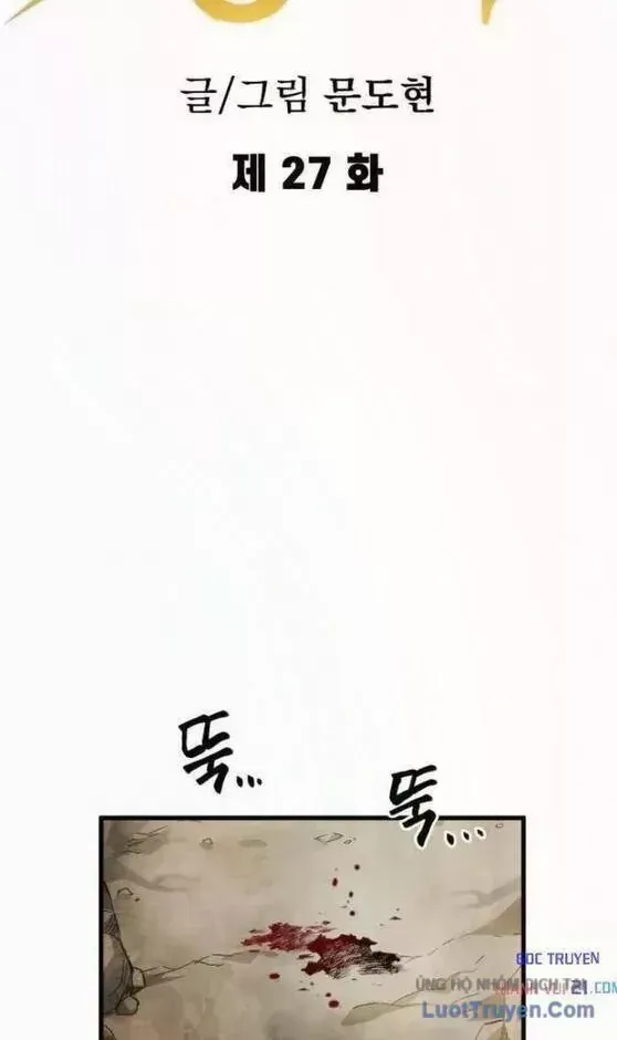 Dũng Sĩ Kiếm Tâm - Chap 27 - Trang 23