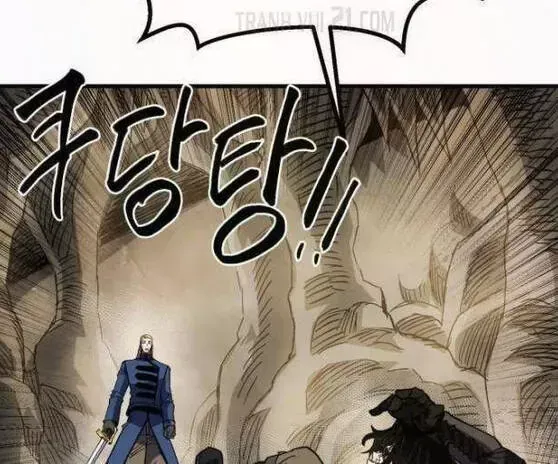 Dũng Sĩ Kiếm Tâm - Chap 27 - Trang 100