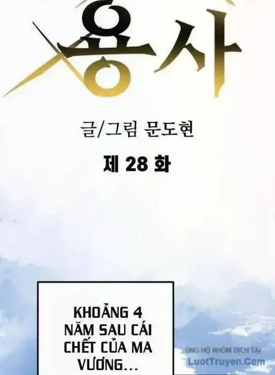 Dũng Sĩ Kiếm Tâm - Chap 28 - Trang 4