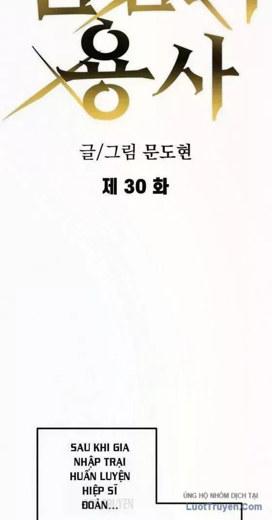 Dũng Sĩ Kiếm Tâm - Chap 30 - Trang 26