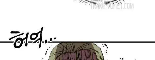 Dũng Sĩ Kiếm Tâm - Chap 33 - Trang 33