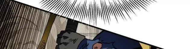 Dũng Sĩ Kiếm Tâm - Chap 33 - Trang 83