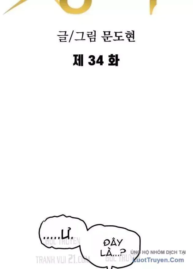 Dũng Sĩ Kiếm Tâm - Chap 34 - Trang 34