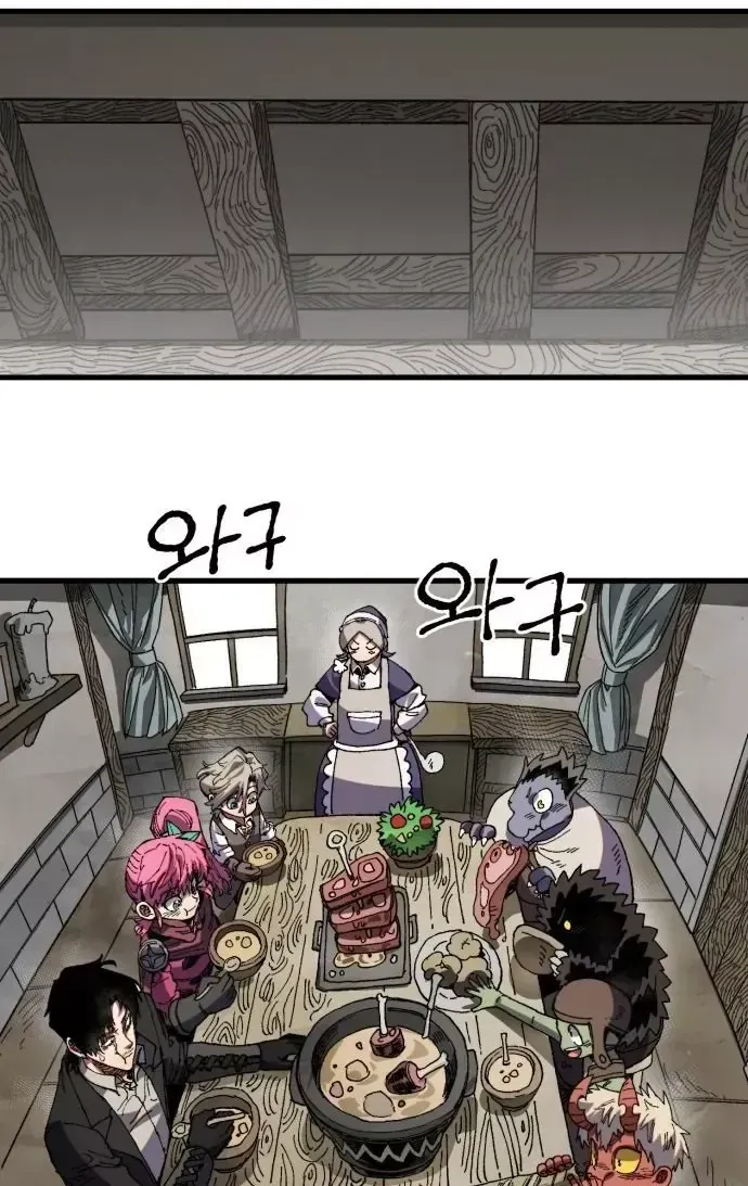 Dũng Sĩ Kiếm Tâm - Chap 35 - Trang 51