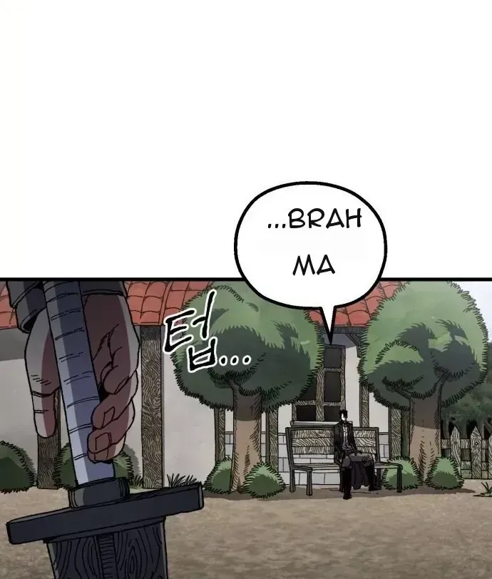 Dũng Sĩ Kiếm Tâm - Chap 35 - Trang 83