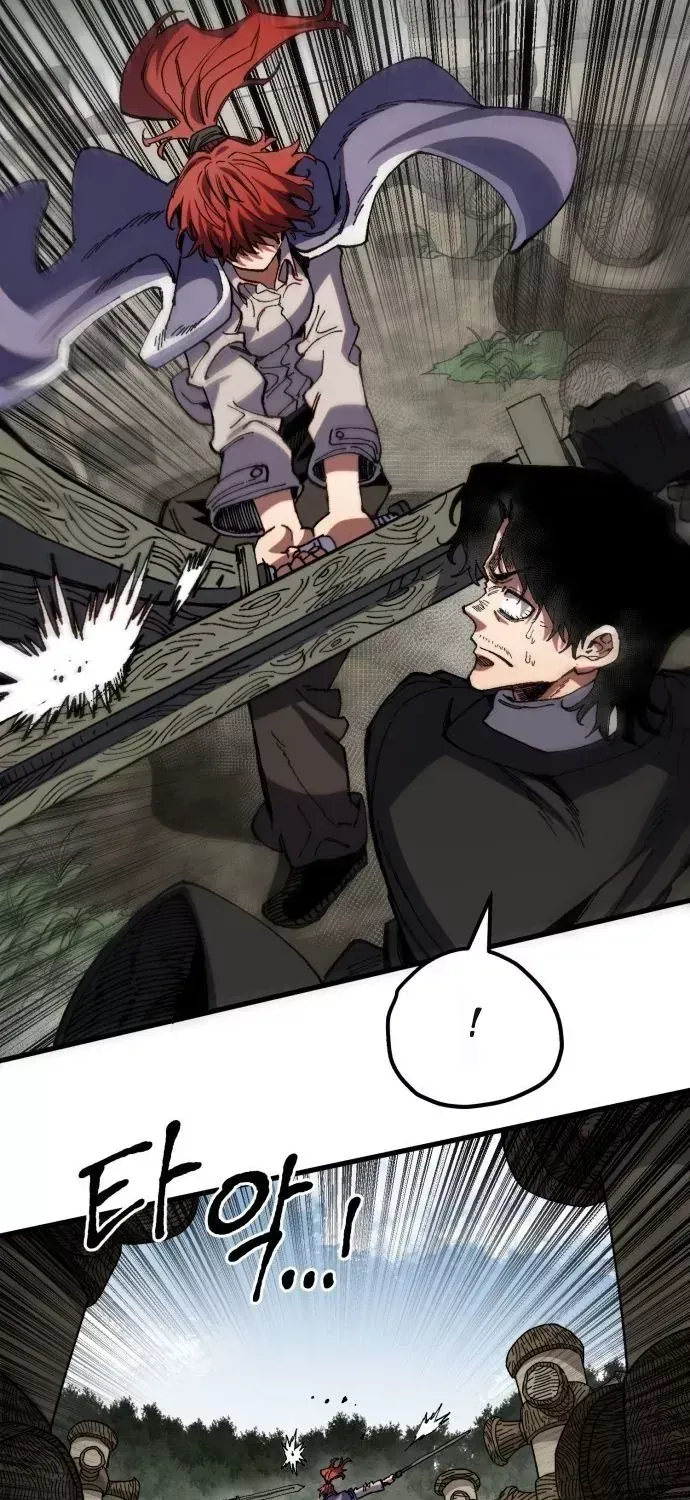 Dũng Sĩ Kiếm Tâm - Chap 35 - Trang 92