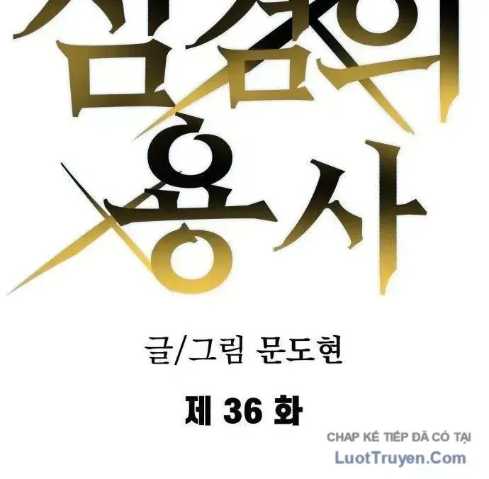 Dũng Sĩ Kiếm Tâm - Chap 36 - Trang 21