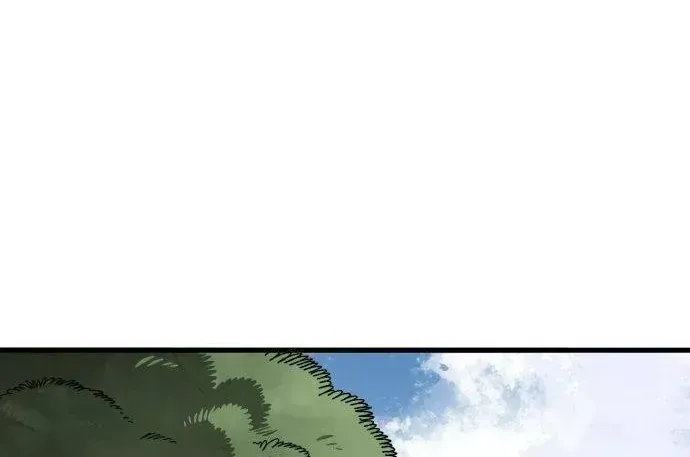 Dũng Sĩ Kiếm Tâm - Chap 36 - Trang 45