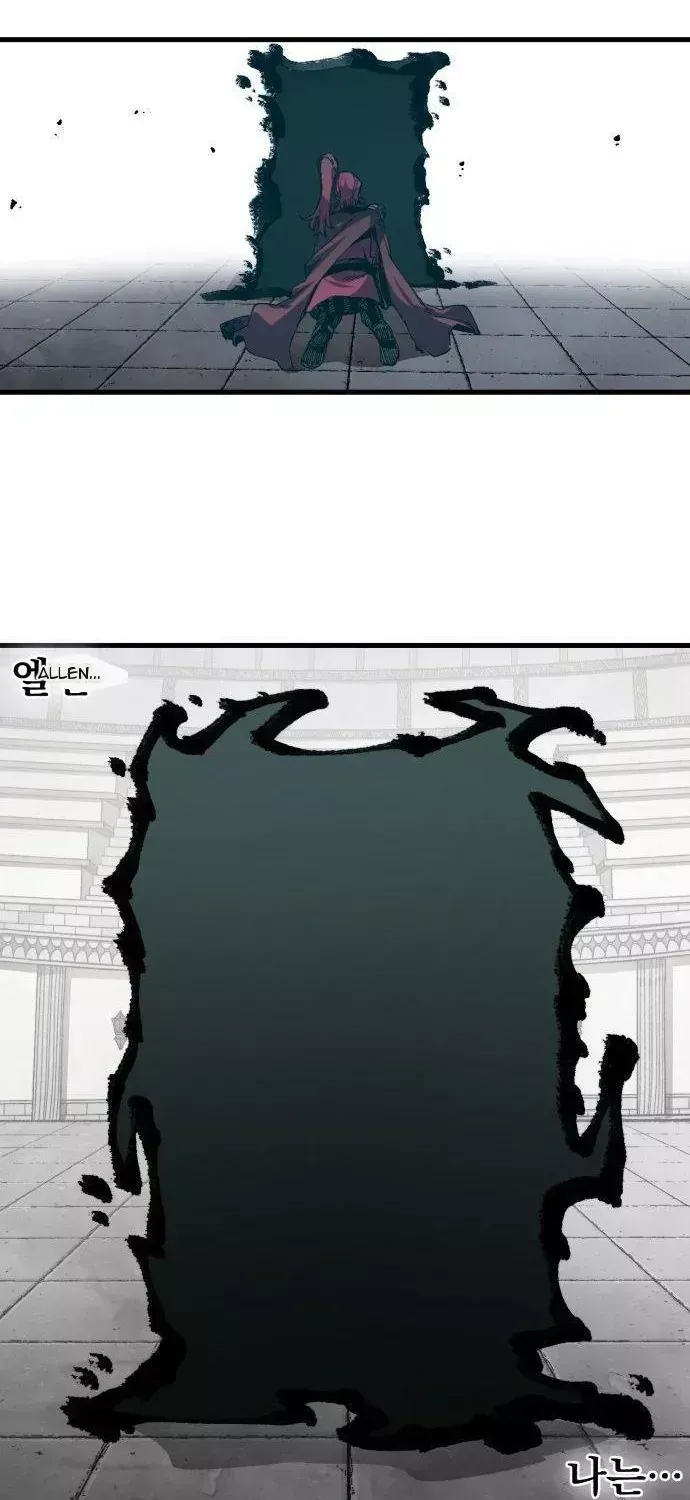 Dũng Sĩ Kiếm Tâm - Chap 39 - Trang 30