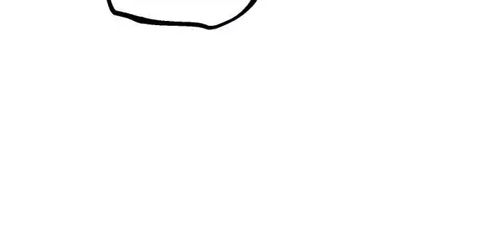 Dũng Sĩ Kiếm Tâm - Chap 39 - Trang 37