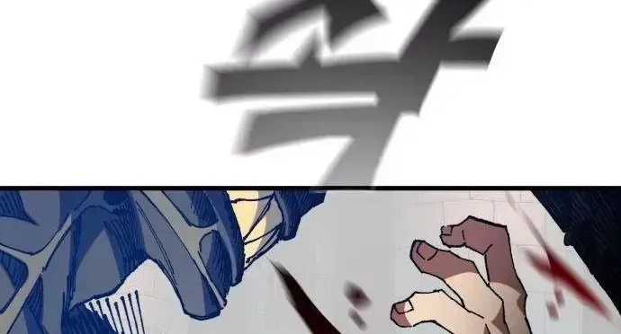 Dũng Sĩ Kiếm Tâm - Chap 39 - Trang 49