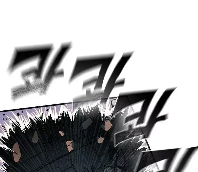 Dũng Sĩ Kiếm Tâm - Chap 39 - Trang 73