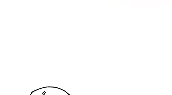 Dũng Sĩ Kiếm Tâm - Chap 39 - Trang 81