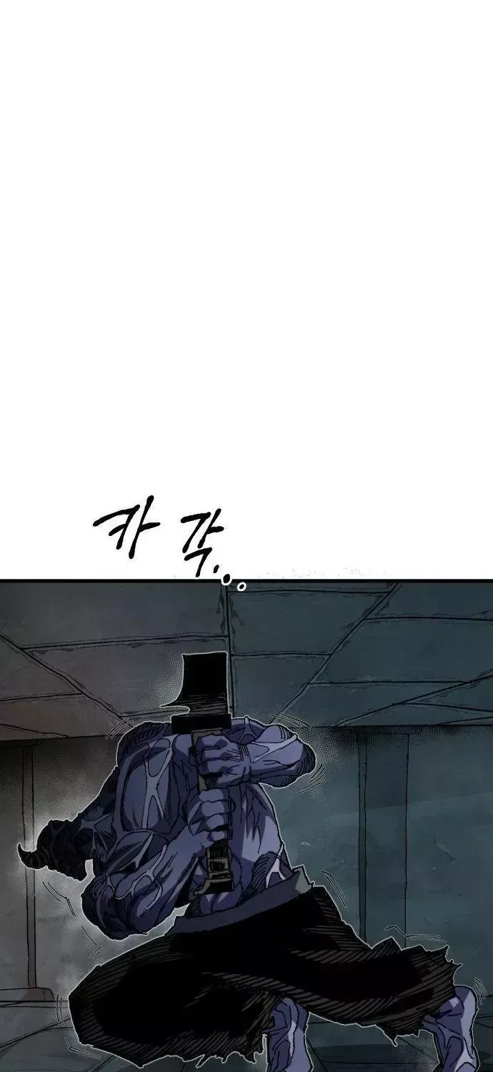 Dũng Sĩ Kiếm Tâm - Chap 39 - Trang 90