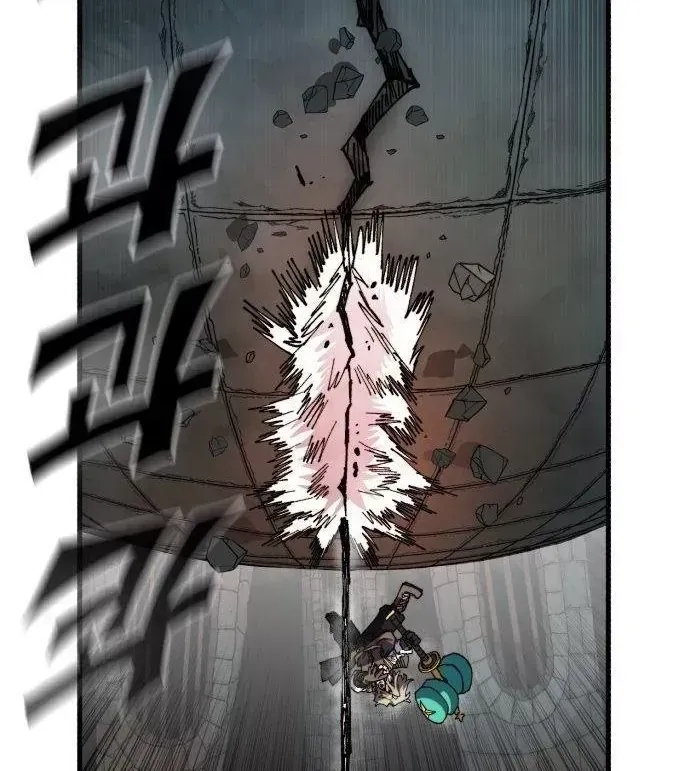 Dũng Sĩ Kiếm Tâm - Chap 39 - Trang 97