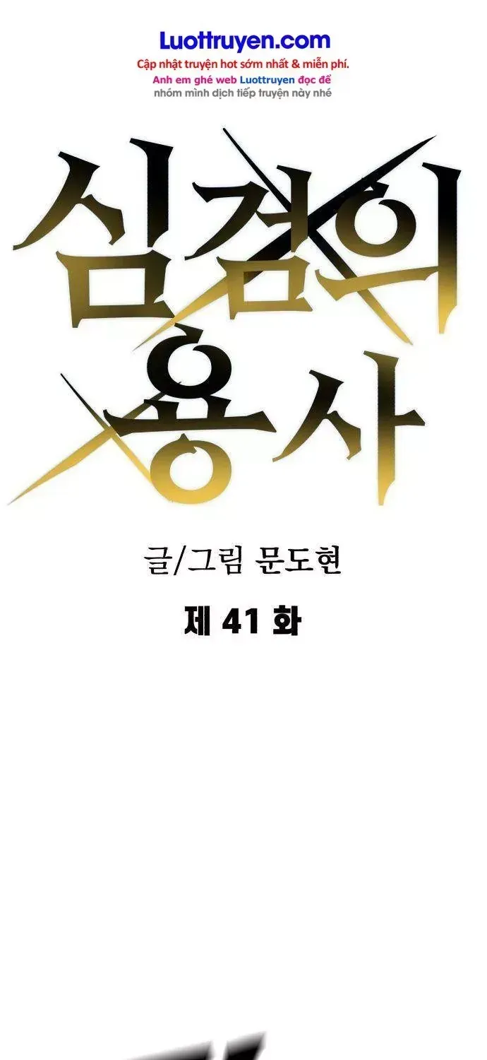Dũng Sĩ Kiếm Tâm - Chap 41 - Trang 18