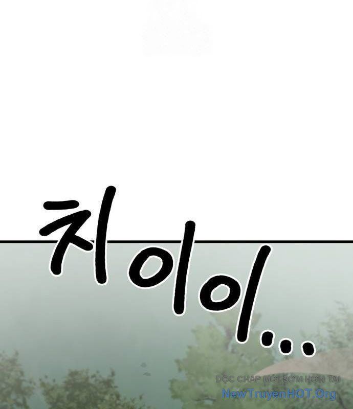 Dũng Sĩ Kiếm Tâm - Chap 7 - Trang 23