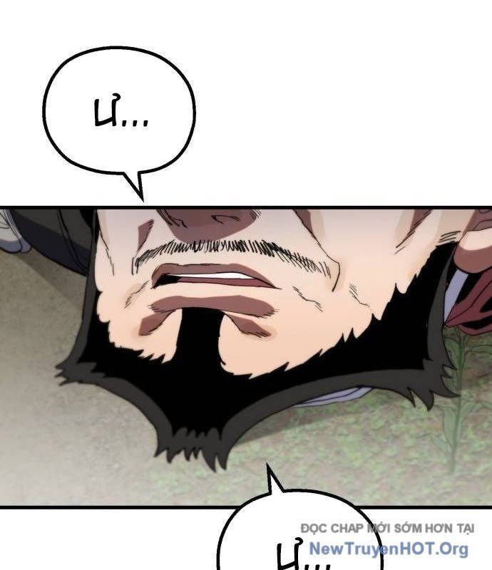 Dũng Sĩ Kiếm Tâm - Chap 7 - Trang 305