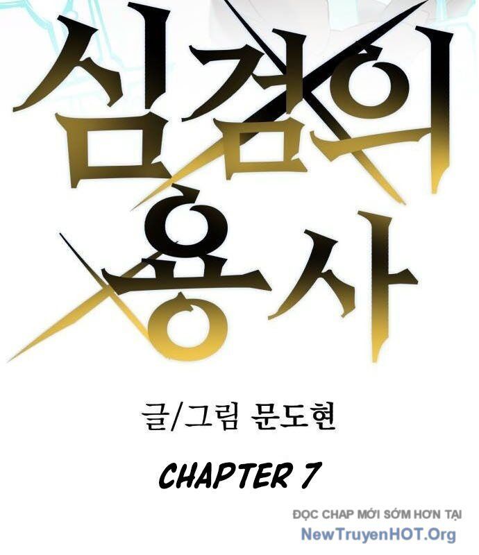 Dũng Sĩ Kiếm Tâm - Chap 7 - Trang 5