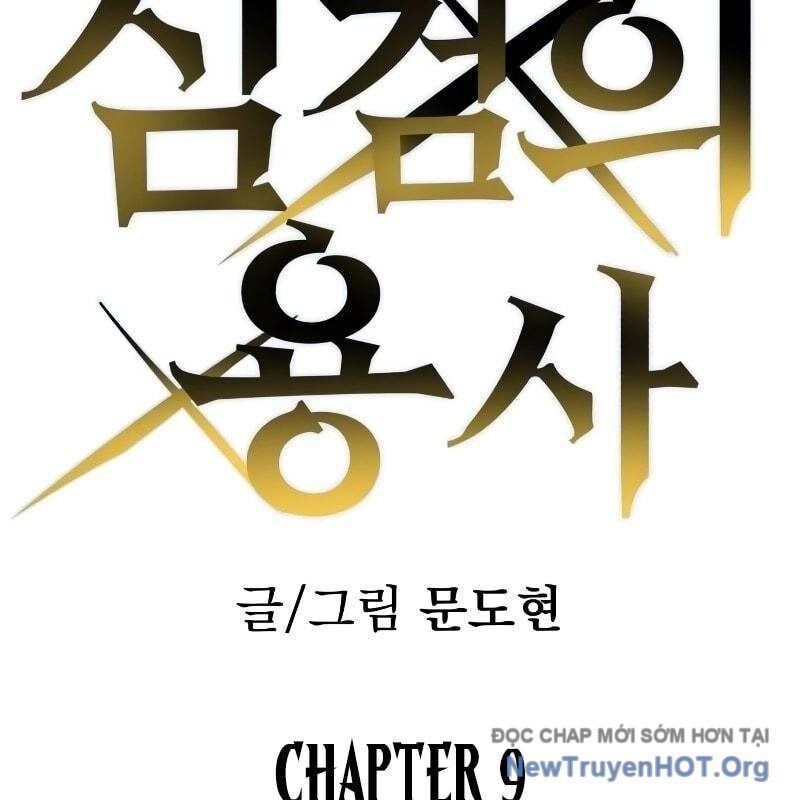 Dũng Sĩ Kiếm Tâm - Chap 9 - Trang 3