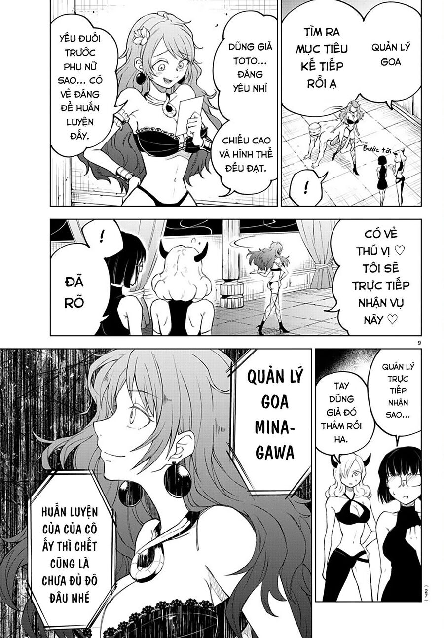 Trang 11
