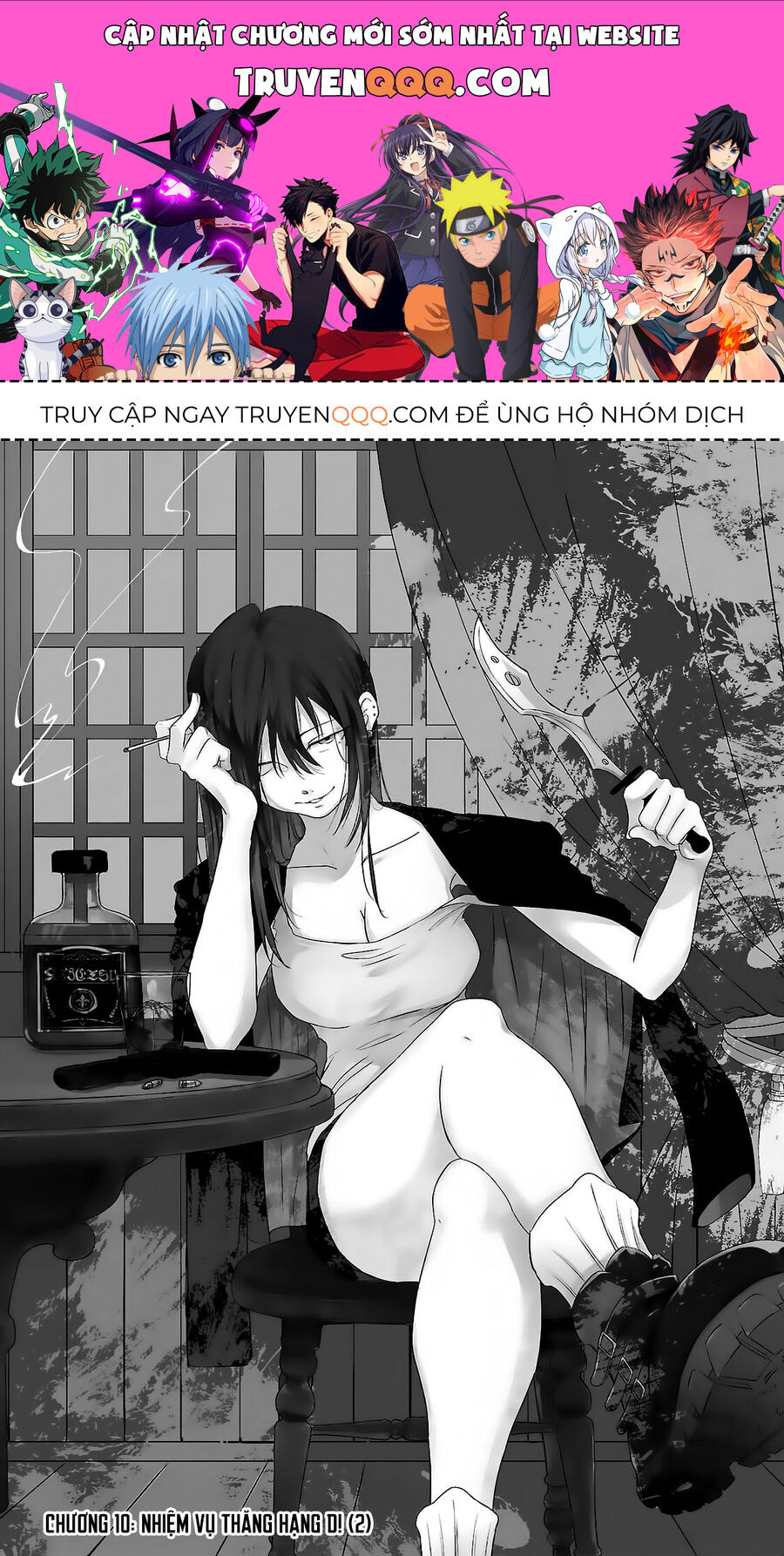Trang 0