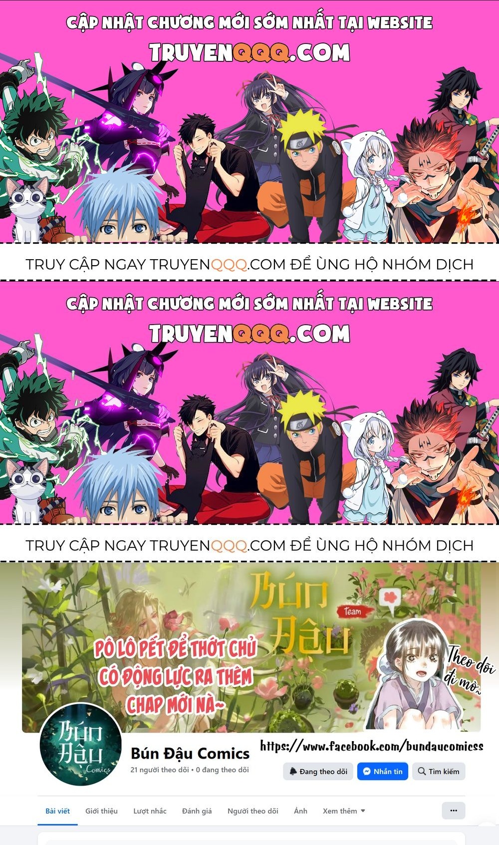 Trang 0