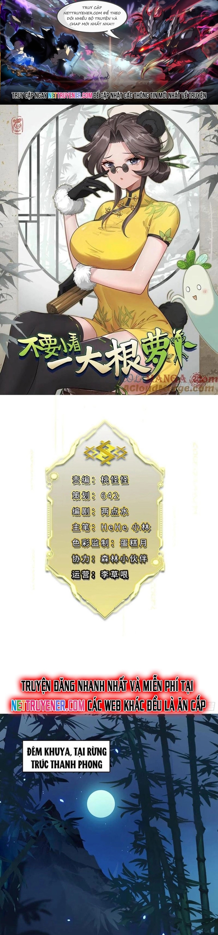 Trang 0