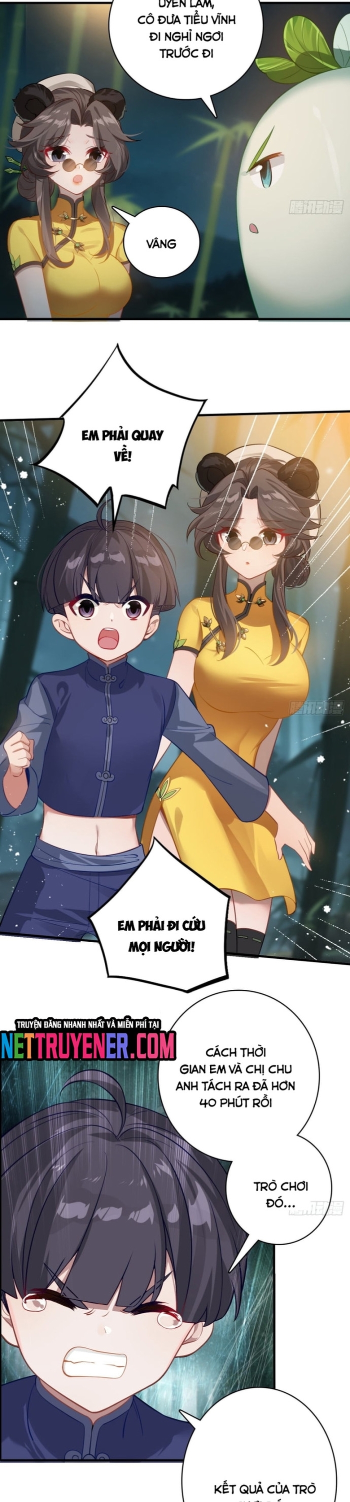 Trang 2