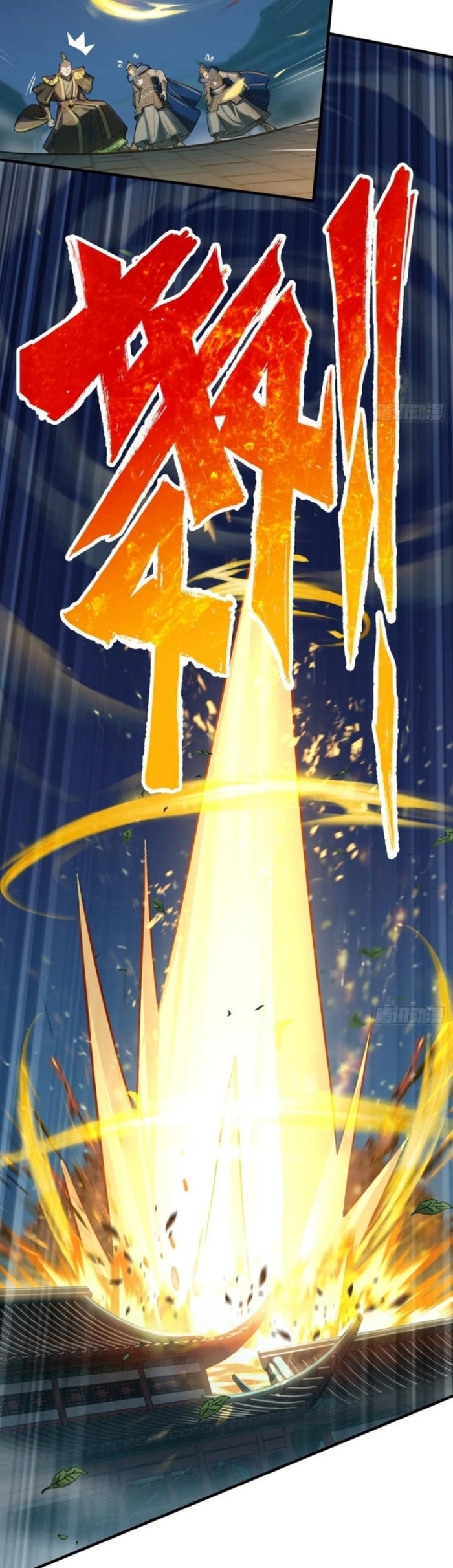 Trang 27